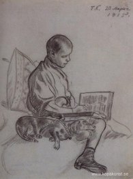 Pojke med hund (Porträtt av Cyril Kustodiev, son till konstnären