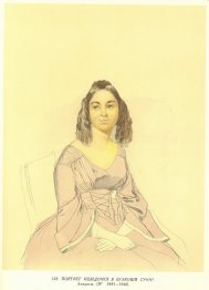 Porträtt av okänd kvinna med violett klänning