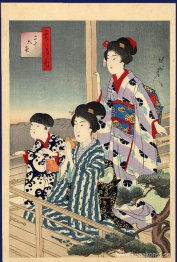 Utsikt från en balkong