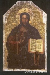 Ikon av Frälsaren från Maniava Hermitage iconostasis1698