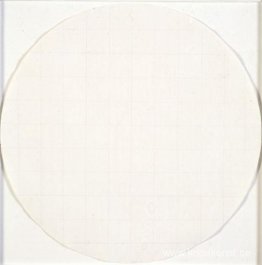 Koh-I-Noor 7H #1