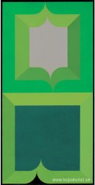 Serie Amazônica nr 5