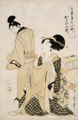 En geisha i hennes älskares rum
