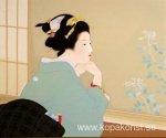 Nihonha