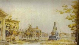 Town Square i Cherson