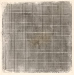 Namnlös (Utvecklad idé)