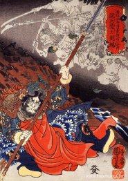 Konseimao hanzui omringad av demoner