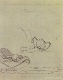 Studera till "Flying Carpet"