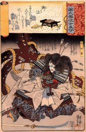 Minori - Den dödligt sårade Taira Tomomori med ett enormt ankare