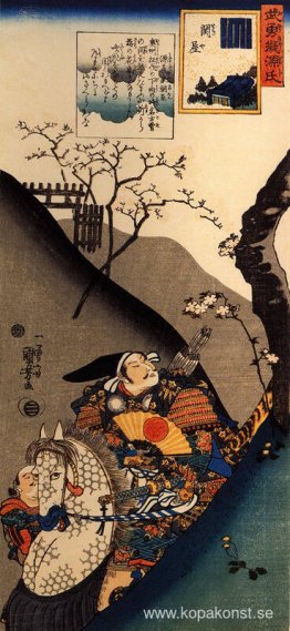 Minamoto Yoshiie vid Nakoso-barriären