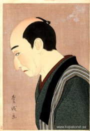 Kataoka Nizaemon XI som Kakiemon