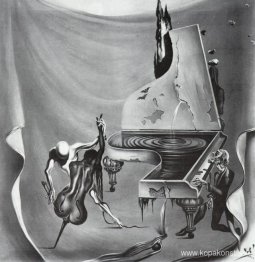 Musik - Röda orkestern