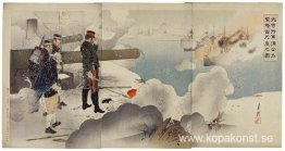 Generalmajor Ōdera vid klippan