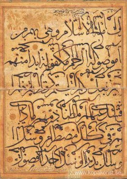 Thuluth Scribble
