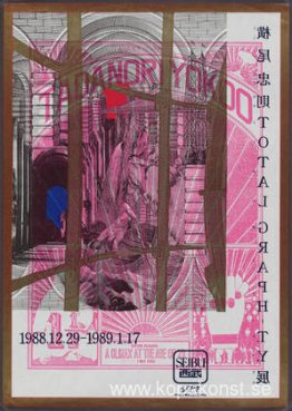 Tadanori Yokoo. Totalt grafiskt