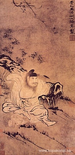 Zhong Kui, demontämjare