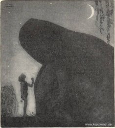 Vakna Groa Vakna mor