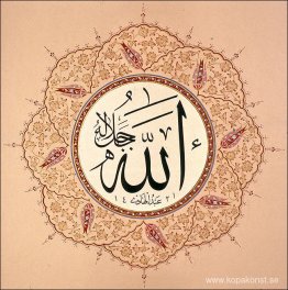Allahs namn