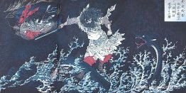 Nihon ryakushi