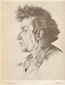 Porträtt av Zinoviev