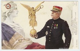 Förmögenhet är silver men seger är guld