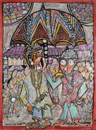 King och hans undersåtar