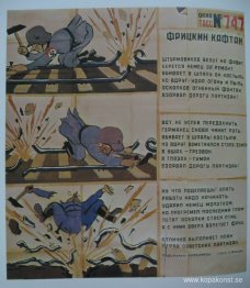 Rob Fritz betalar Hans (The TASS Window №747)