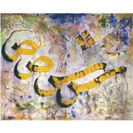 The Fourth Ode (från The Prize Poem Series)