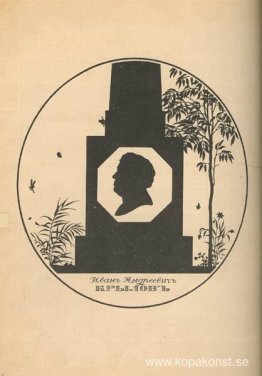 Omslag till "Three Fables of Krylov"