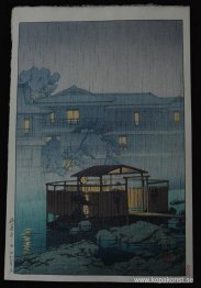 Regn på Shuzenji Spa