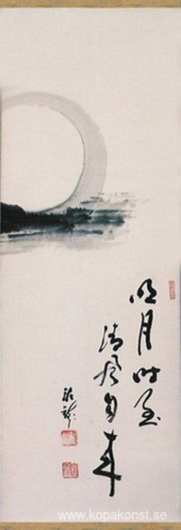 Moon Enso