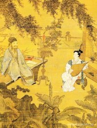 Tao Gu presenterar en dikt