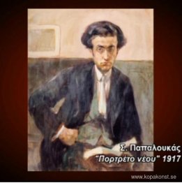 Porträtt av ung man