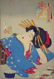 Ser avslappnad ut - Utseendet på en Kyoto-geisha från Kansei-era