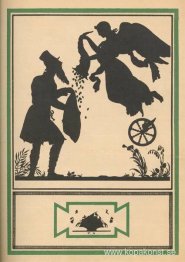 Illustration till "Three Fables of Krylov"