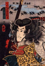 Hara Hayato no Sho håller ett spjut