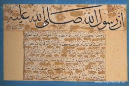 Hadith