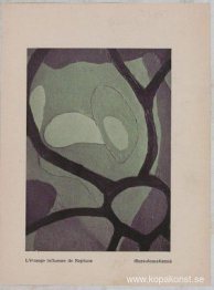 Neptunus märkliga inflytande (surautomatism)