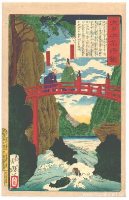 Tokugawa Iemitsu och Ii Naotaka i Nikko