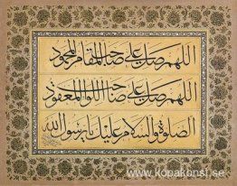 Jali Thuluth