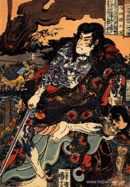 Kyumonryu Shinshin och Chokanko Chintasu