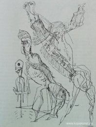 Fönster mot sömnlöshet (4)