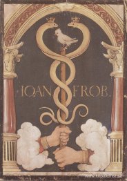 Johannes Frobens skrivarenhet