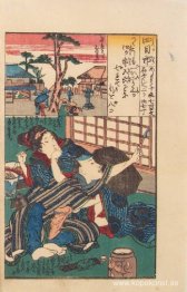 Tokaido 53 Stationer, Station #45, Ishiyakushi