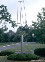 Två öppna rektanglar, Excentrisk, Variation VI