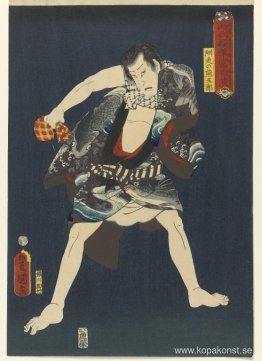 Skådespelaren Ichikawa Kodanji IV som Subashiri no Kumagoro