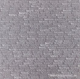 1965 / 1 - ∞ / okänd detalj i detalj