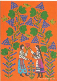 Vania ger en blomma till Halia