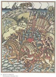 Illustration till eposet "Volga och Mikula"