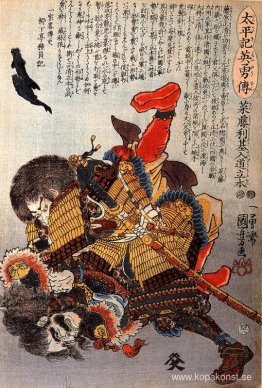 Saito Toshimoto och en krigare i en undervattenskamp